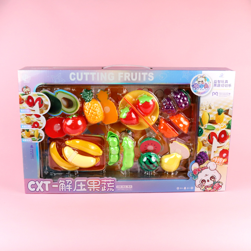 CXT-6869 Tide Rabbit Che Che Le - Image 2