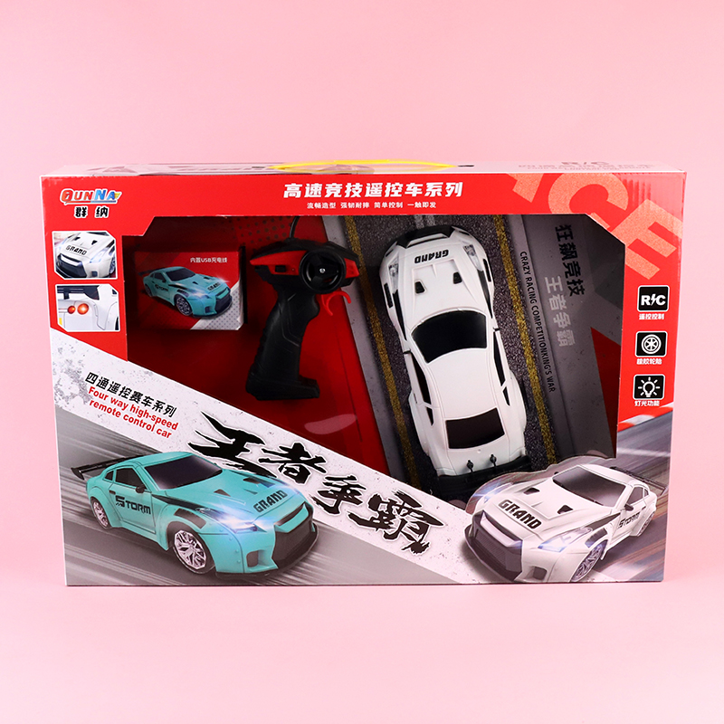 8913 remote control climbing car (four-way) - Image 2