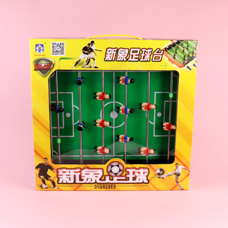 66899 football - Image 2