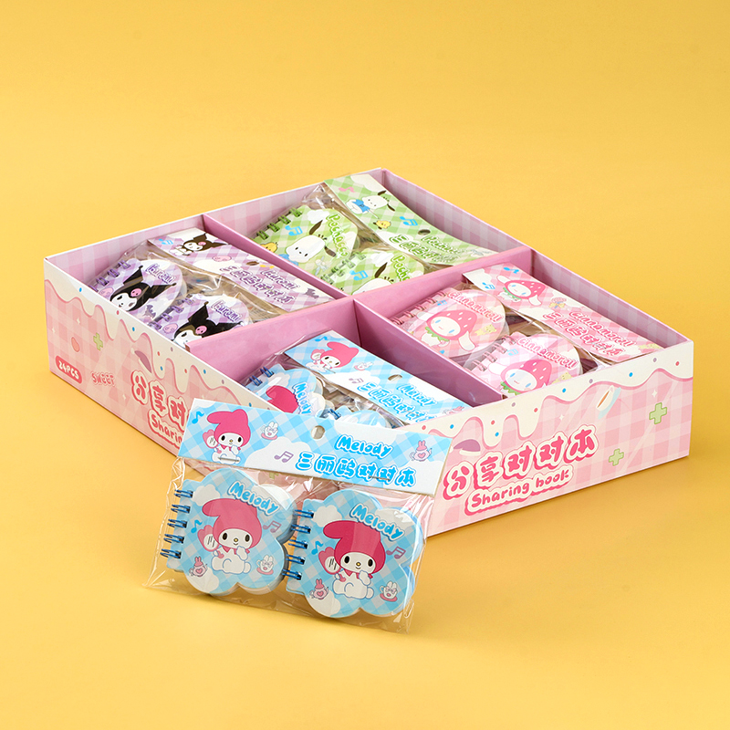 DDB-003 Cotton Doll Pair to Ben