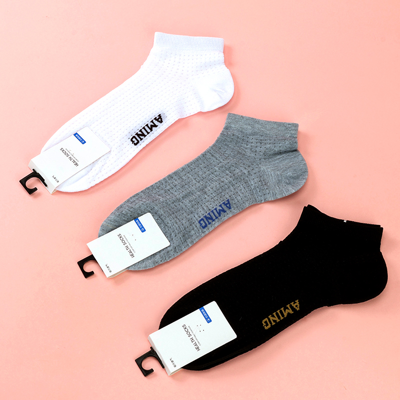 7207 Ice Silk Men's Boat Socks