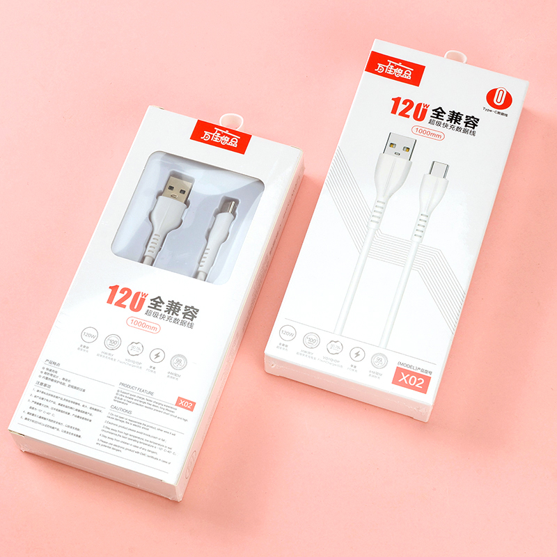 Wanjia Youpin X02 Huawei Data Cable