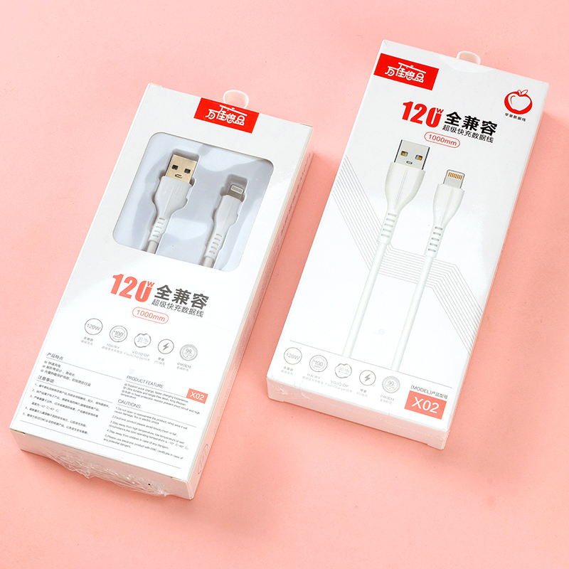 Wanjia Youpin X02 Apple Data Cable