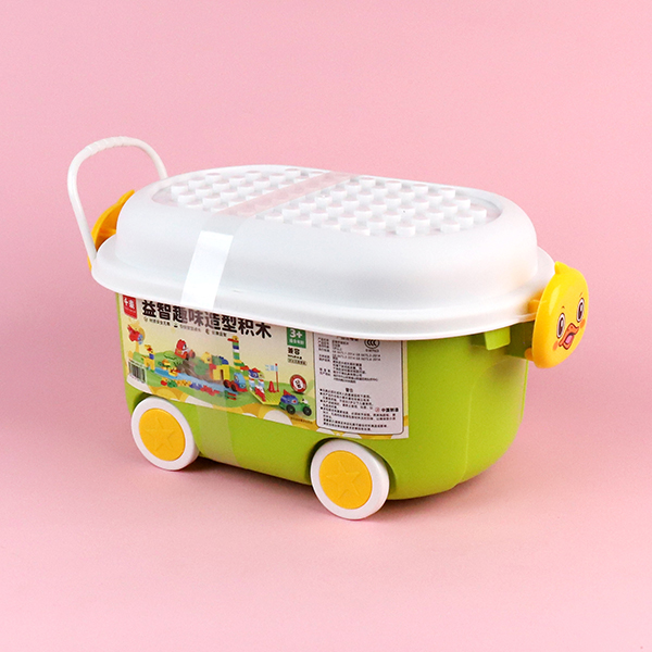 Q-0221-23 Yellow Duck Storage Building Blocks