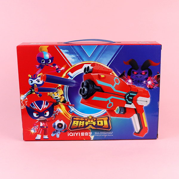 779-300 Meng Saike Soft Bomb Pistol