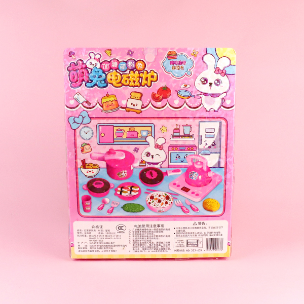 * 333-624 Kato Moe Powder Rabbit