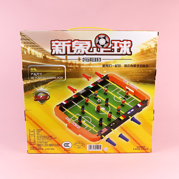 66899 football
