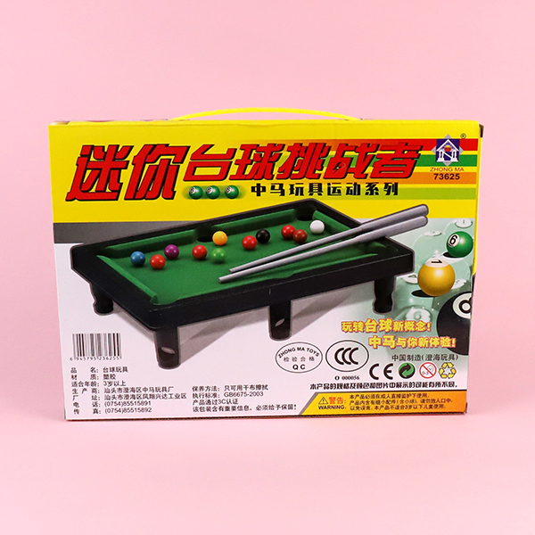 73625 Billiards
