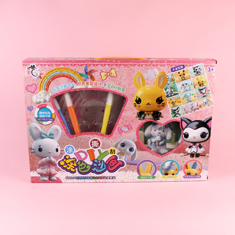 388-236 Coloring Sand Painting - Image 2