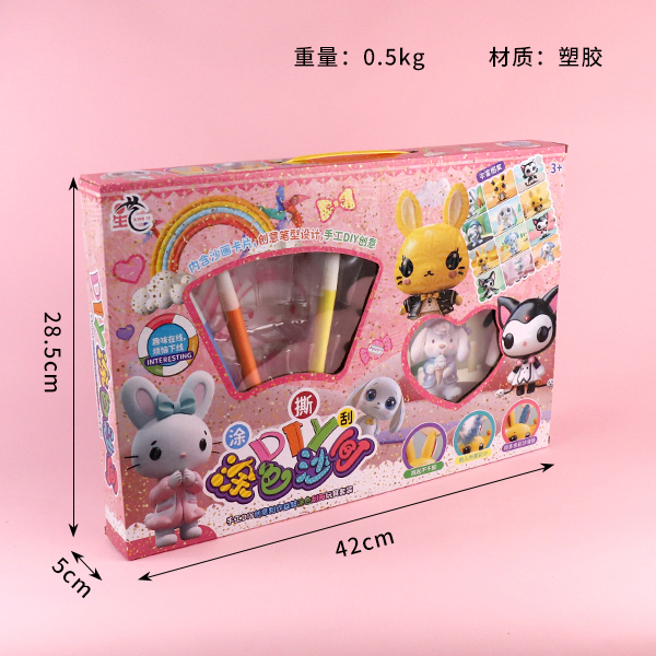 388-236 Coloring Sand Painting