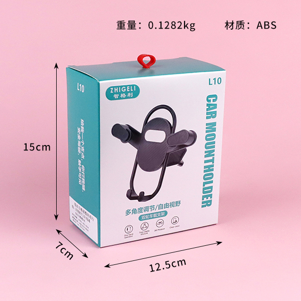 L10 air outlet mobile phone bracket - Image 3