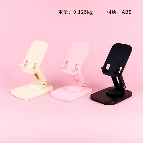 L606 rotating phone holder