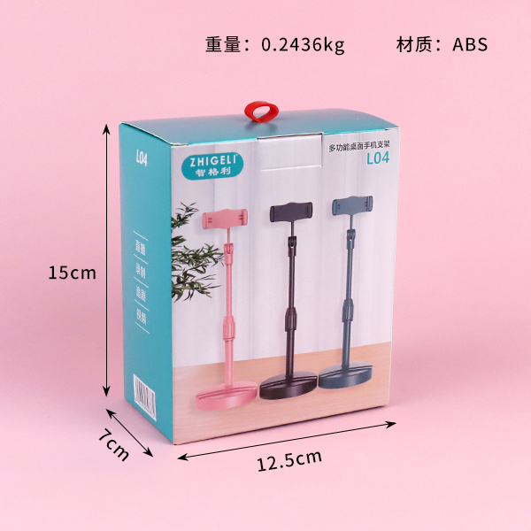 L04 desktop phone holder