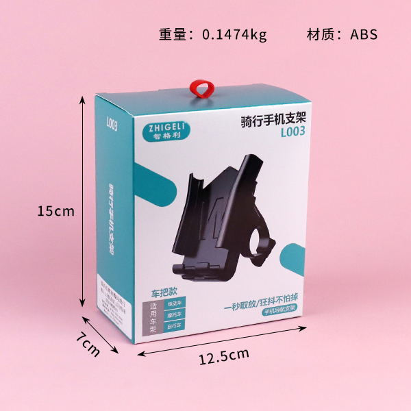 L003 Ride Mobile Phone Holder