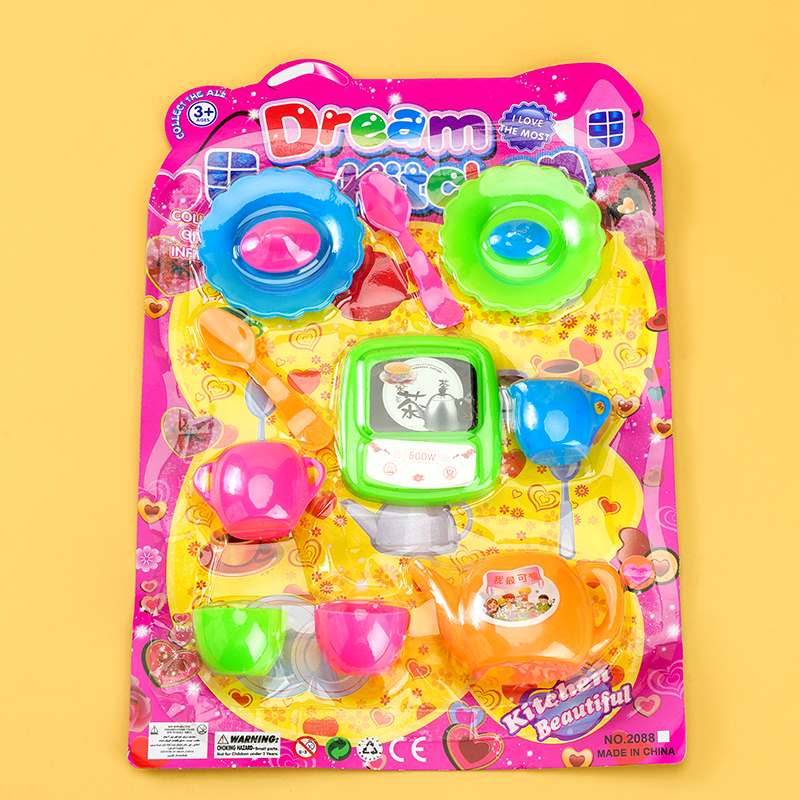 2088A Tea Set Combination