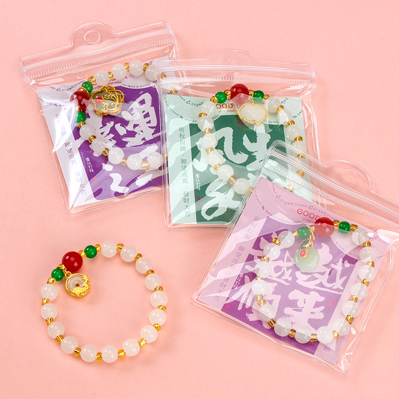 HYJ-25150 imitation white jade beads hanging accessories bracelet