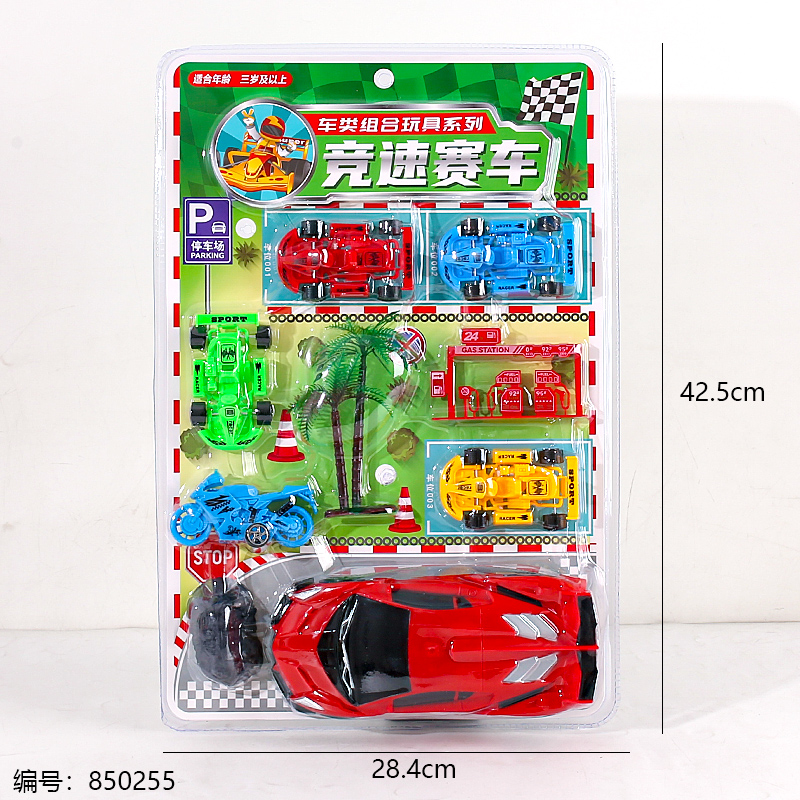 599-157 Speed Racing Car Toy