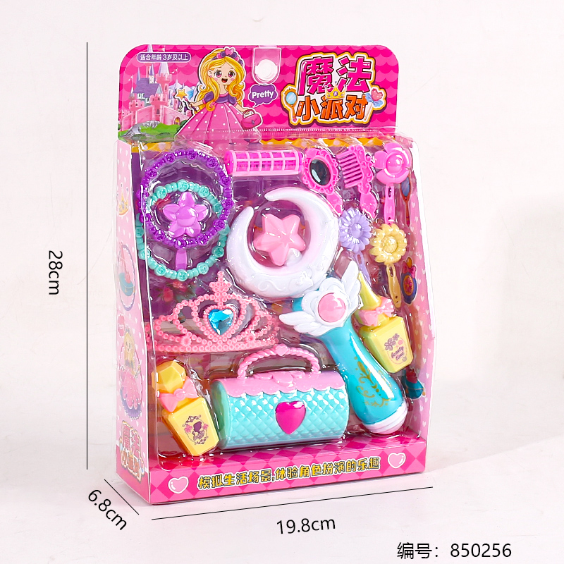 599-187 Magic Party Toy
