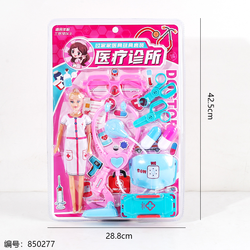 599-162 Pretend Play Medical Clinic Toy