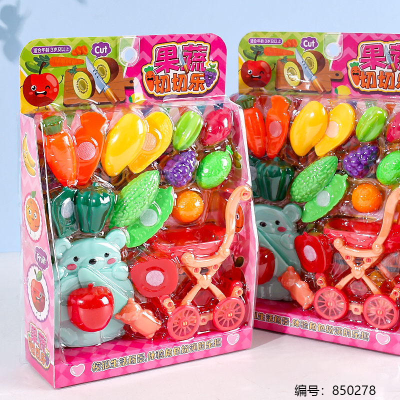 599-196 Fruit & Vegetable Cutting Toy