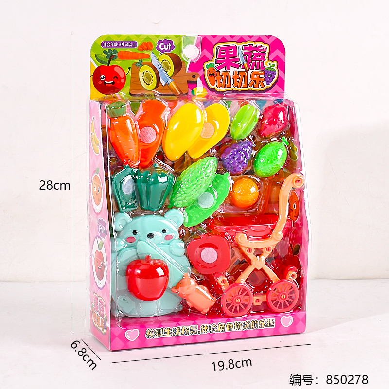 599-196 Fruit & Vegetable Cutting Toy