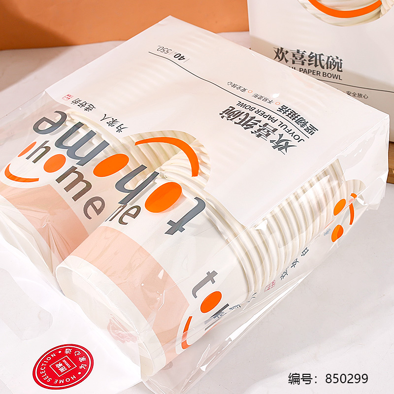 TJ702 Paper Bowl 550ML / 40pcs