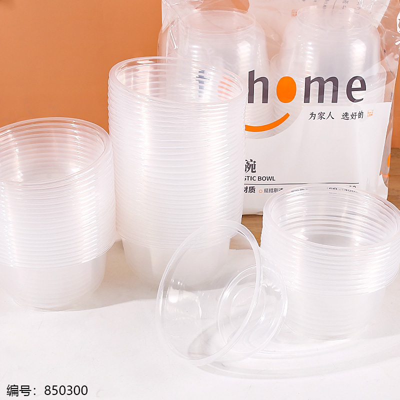 TJ718 Anti-Scald Plastic Bowl / 60pcs