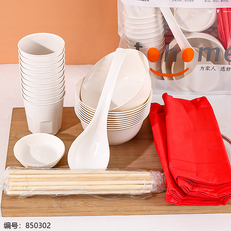 TJ710 Rice Husk Tableware Set