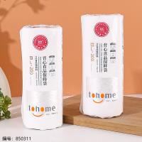 TJ601 Vest Food Storage Bags / 200pcs