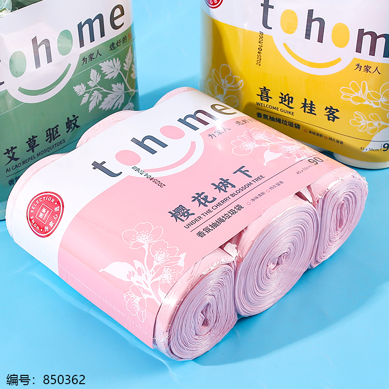 Fragrance Drawstring Garbage Bags 90pcs TJ714
