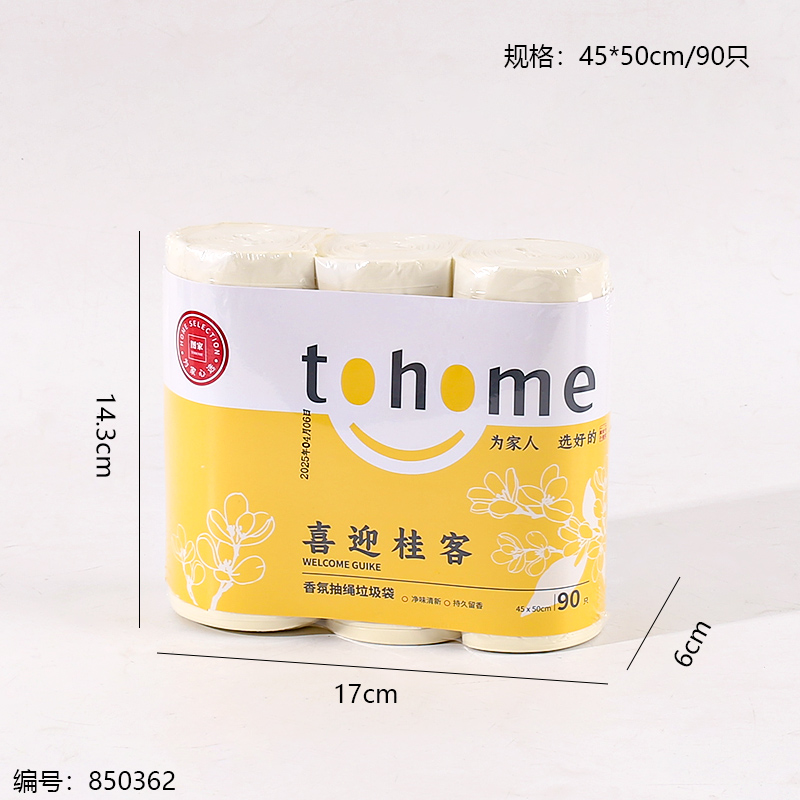 Fragrance Drawstring Garbage Bags 90pcs TJ714