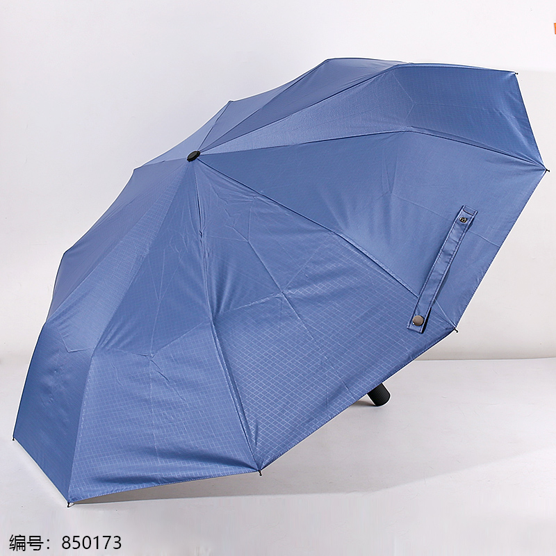 F3024 Three-Fold Auto Open Black Coating Umbrella with Striped Handle
