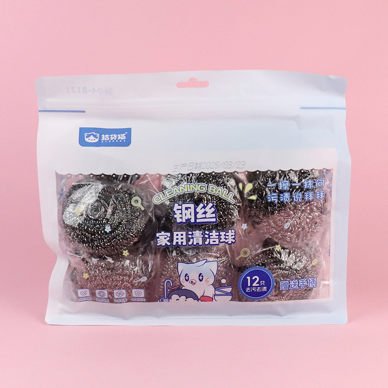 8171 12 independent packaging steel wire ball with brush - Image 2