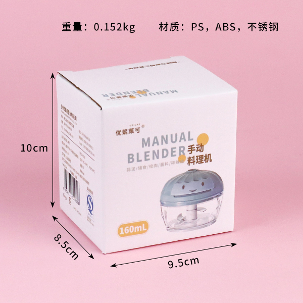 2081 garlic puller 160ML