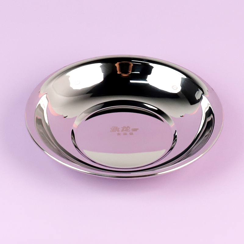 European disc 20cm - Image 2