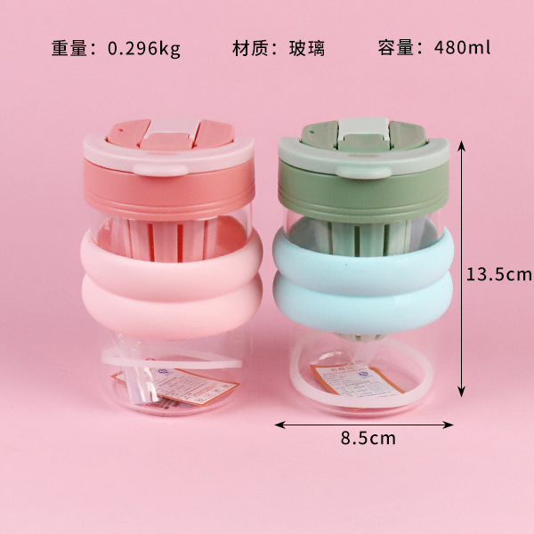 4030-G Ying Min Color Double Drink Glass