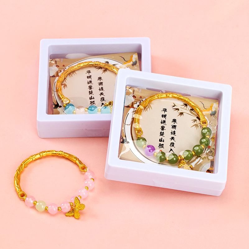 New color jade beads half bracelet