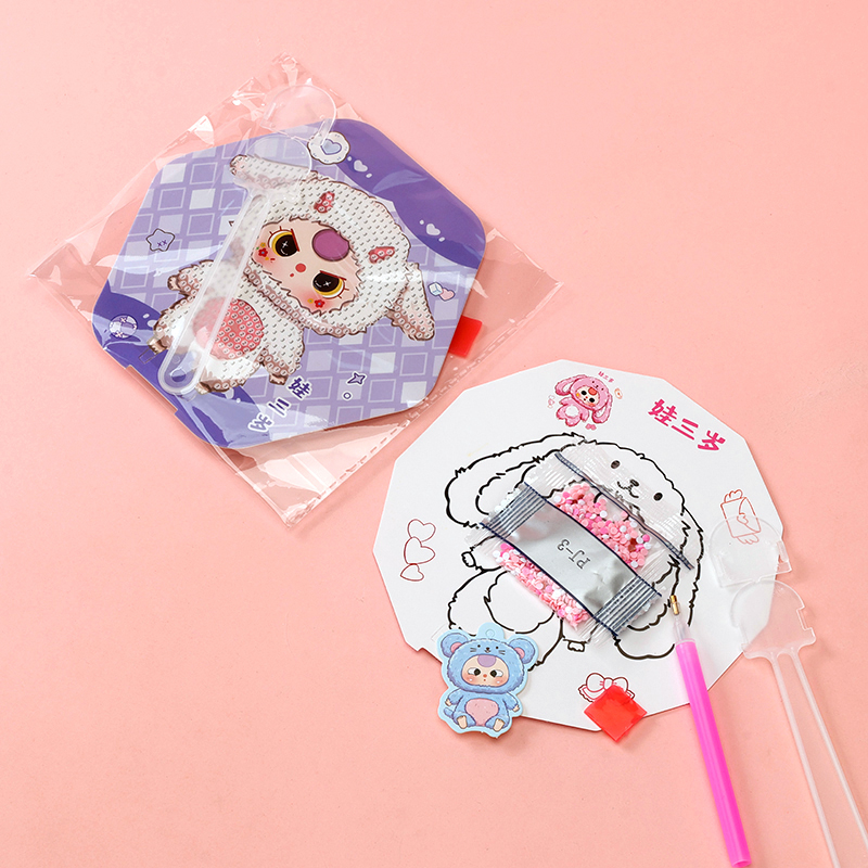 MY-384 Eva Three-Year-Old Diamond Painting Fan (DIY)