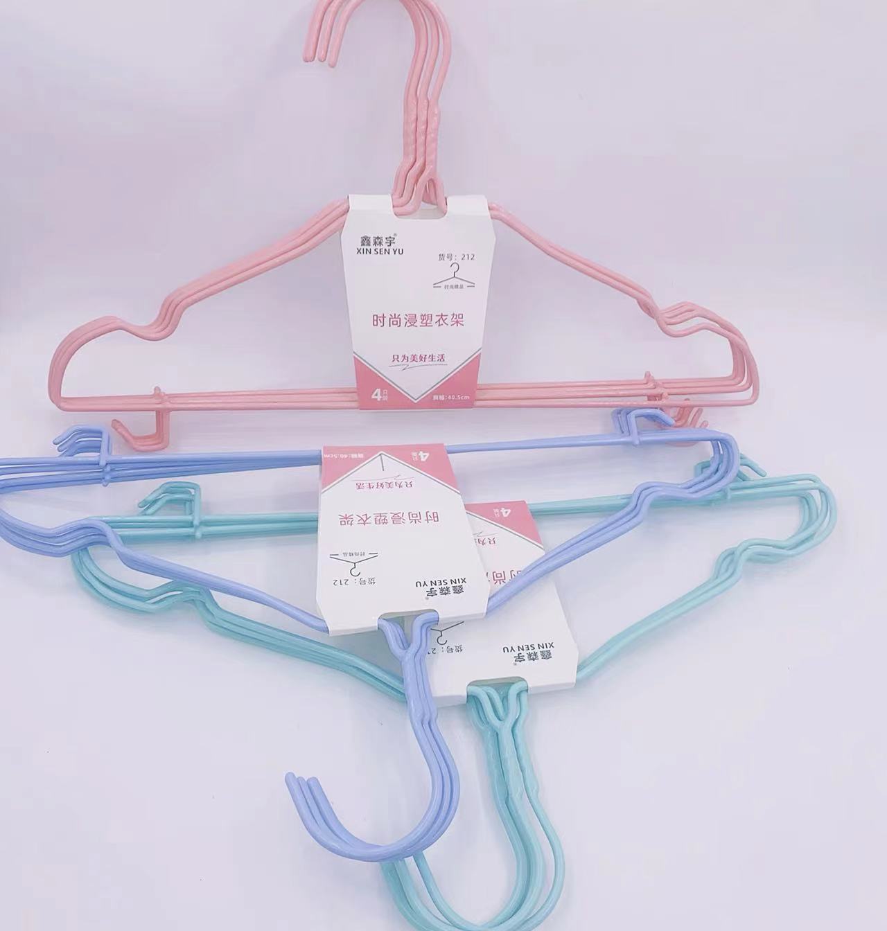 212 groove hanger 40cm