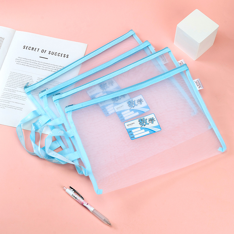 6810-44 Mesh Subject Document Bag (A4)