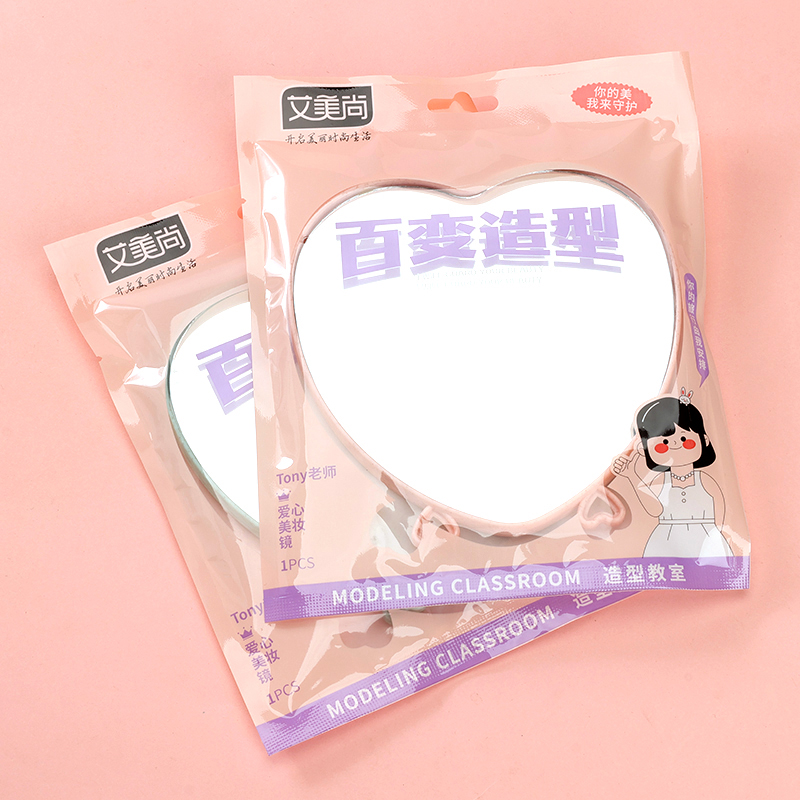 Amy still loves heart mirror