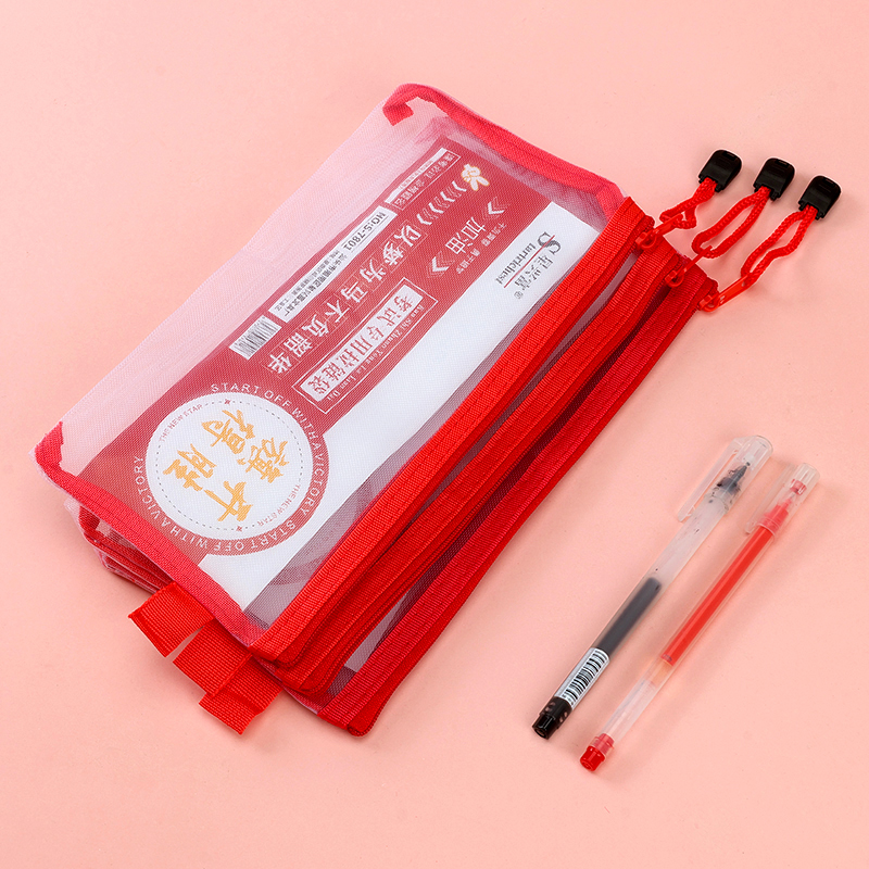 S7801-A6 mesh pencil case (22*12cm)(file bag)