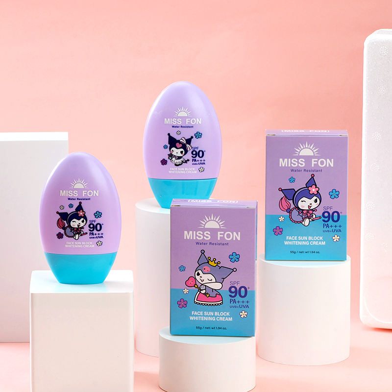 SU03 Sunscreen (55g)