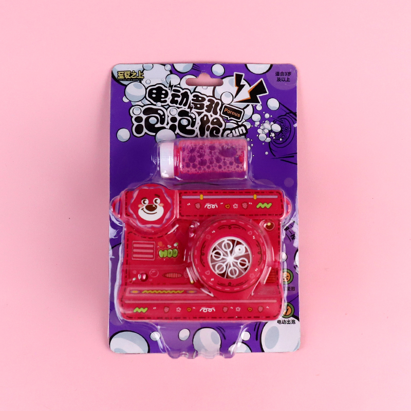 * F2183 electric porous bubble gun - Image 2