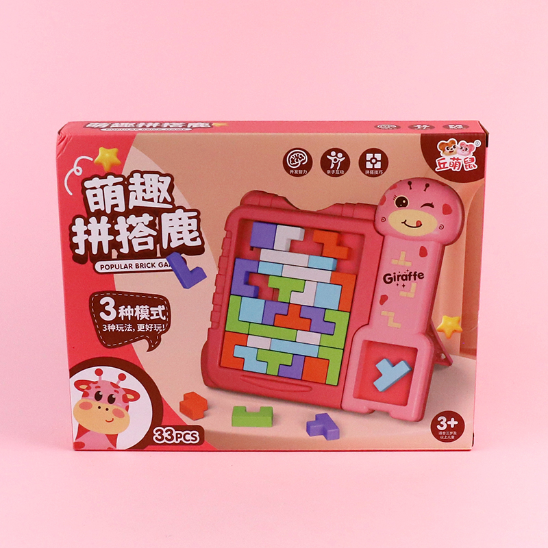 811-373 Meng Fun and Deer - Ảnh 2