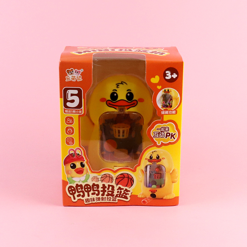 811-390 duck shooting machine - Image 2