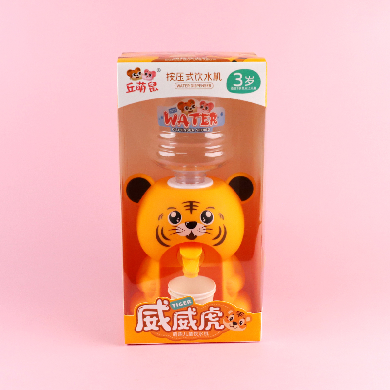 811-191 Weihu Water Dispenser (Large) - Image 2