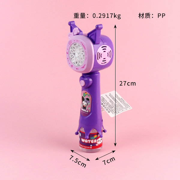 5716 kulomi bubble machine (round with doll head)