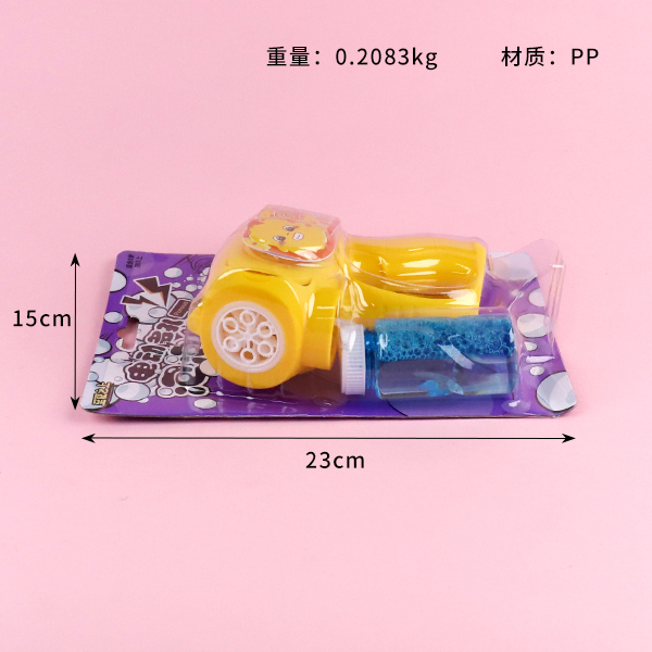 F2194 electric porous bubble gun