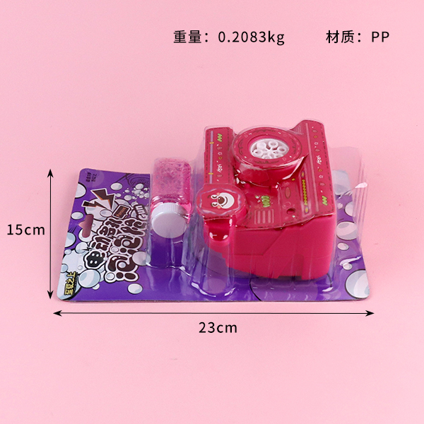 * F2183 electric porous bubble gun